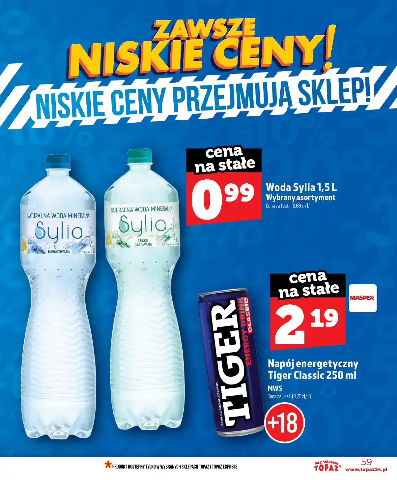 59